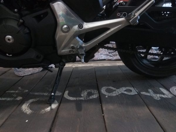 Honda NC 700 S
